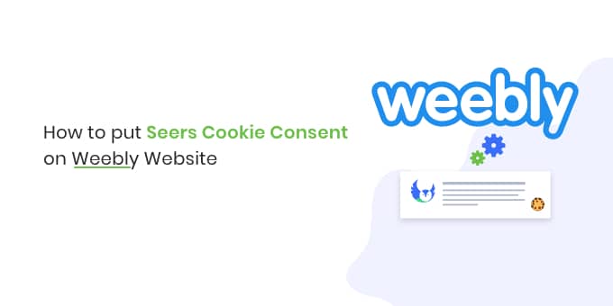 how to put cookie consent on weebly